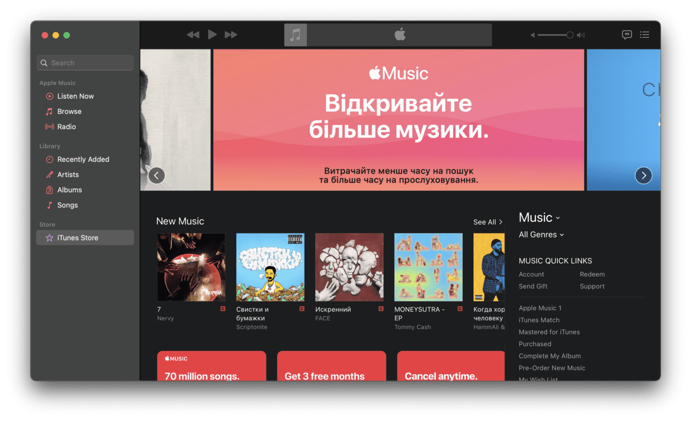 Flutter: How to create Desktop Application